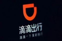(详细教程)莆田有名的公司_哔哩哔哩-2